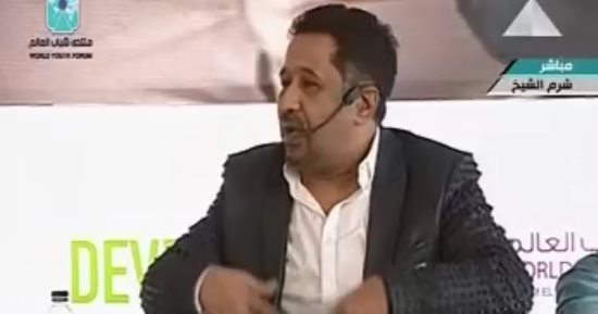 بالفيديو.. الشاب خالد من منتدى شباب العالم: الفن أقوى من السياسة.. ومصر أم الدنيا