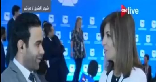وزيرة الهجرة: منتدى شباب العالم نجح منذ افتتاحه ودليل على أمن مصر