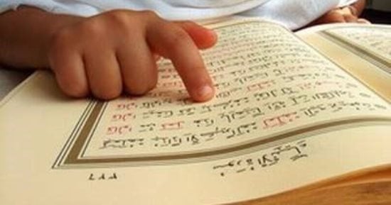 صالح المسعودي يكتب : لم تصعد للقمر ولم تقرأ القرآن