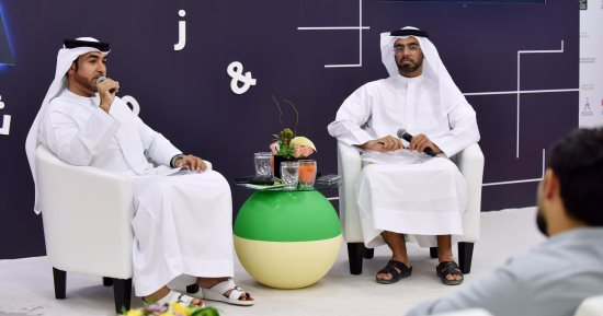 فى معرض الشارقة للكتاب تعرف على الحوكمة فى العمل المؤسسى
