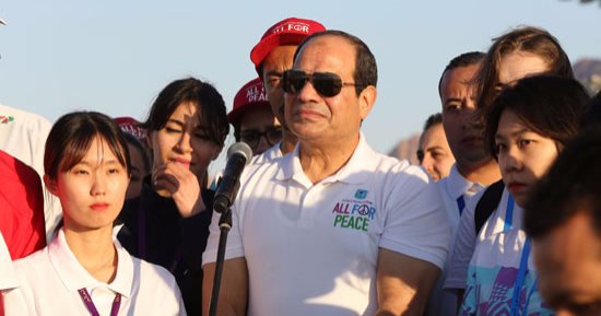 بالصور.. السيسي لشباب العالم: تجربة المنتدى رائعة وعظيمة ولن ننسى وجودكم معنا