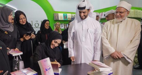 الإعلامية منية برناط تحوّل برنامجها التلفزيونى إلى سيرة مكتوبة