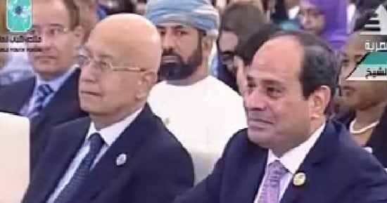 الرئيس للشباب : "خلى بالك من كل شابة وسيدة وامرأة وانحنى أمامها"