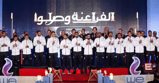 المنتخب يرفض اتهامات الأهلى بتعمد تأخر لاعبيه الدوليين