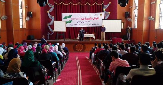 بالصور..انطلاق أولى القوافل التعليمية ببورسعيد بحضور 24 معلماً وخبيراً