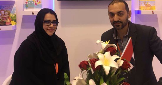 مديرة جمعية أصدقاء مرضى السرطان بالشارقة: الجهل المسئول الأول عن الأمراض.. والسرطان لم يعد "بعبع".. والثقافة الصحية ضرورة فى معارض الكتب.. وانطلاق مسيرة "لتحيا الرياضة" قريبا