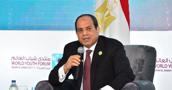 السيسى: نتحرك لوضع "مكافحة الإرهاب" ضمن أطر حقوق الإنسان الدولية