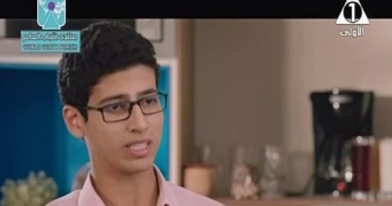 بالفيديو..فيلم "صانعو المطر" لمساعدة المحتاجين بحفل ختام منتدى شباب العالم