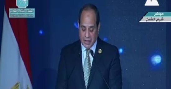 السيسى: إنشاء مركز إقليمى لريادة الأعمال ودعم المشروعات الصغيرة ومتناهية الصغر