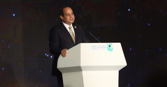 السيسي: منتدى شباب العالم كان تفريغا هائلا للطاقات الشبابية