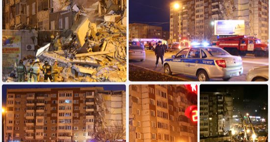 قتلى وجرحى فى انفجار داخل مبنى بروسيا