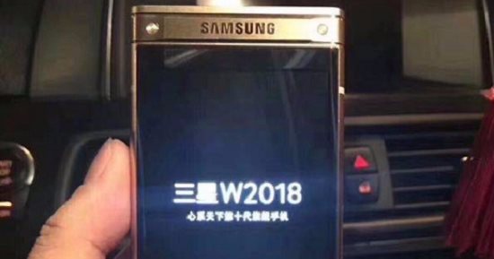  أول صور مسربة لهاتف W2018 الجديد من سامسونج