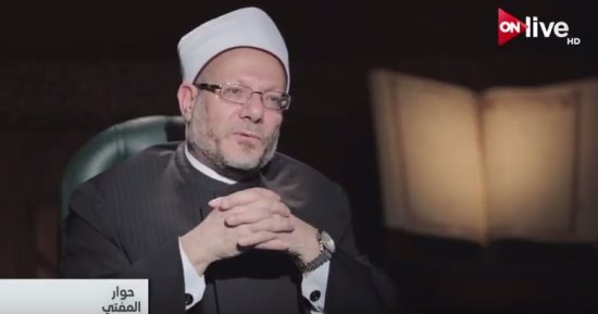 المفتى: قرار ترامب باطل ويبرر انتهاج الجماعات للعنف والإرهاب