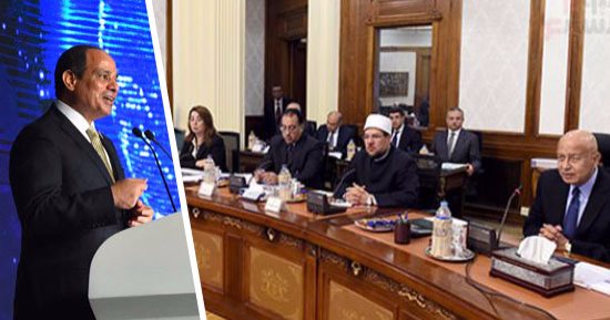 الحكومة تبدأ أولى خطوات تنفيذ توصيات منتدى شباب العالم .. مصادر: اجتماع مرتقب لشريف إسماعيل خلال أيام مع الوزراء المعنيين لمتابعة تنفيذ تكليفات الرئيس.. وإجراءات إنشاء مركز إقليمى لدعم ريادة الأعمال فى أسرع وقت