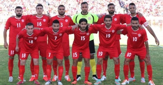 منتخب لبنان يتأهل إلى كأس آسيا للمرة الثانية فى تاريخه