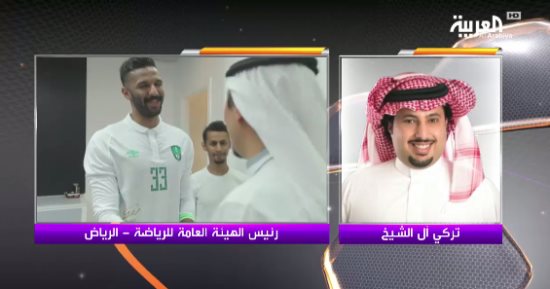 رئيس الهيئة العامة للرياضة السعودية: تحويل الأهلى والحائلى والتويجرى للنيابة