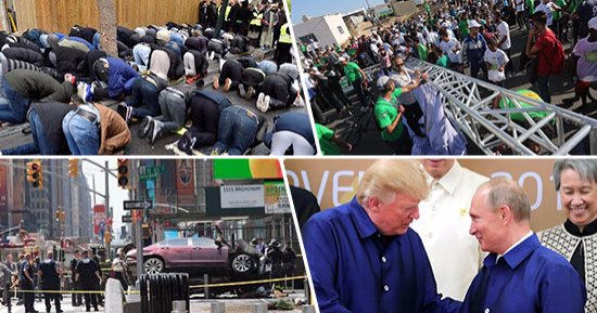 العالم هذا المساء بالصور.. جرحى فى عملية دهس بفرنسا.. إصابة 23 شخصا إثر انهيار رافعة حديدية خلال ماراثون بغزة.. الإفراج عن رئيسة برلمان كتالونيا بعد دفعها كفالة 150 ألف يورو.. بوتين وترامب يتصافحان فى قمة "أبك"