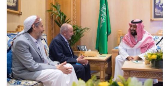 محمد بن سلمان يلتقى رئيس التجمع اليمنى 