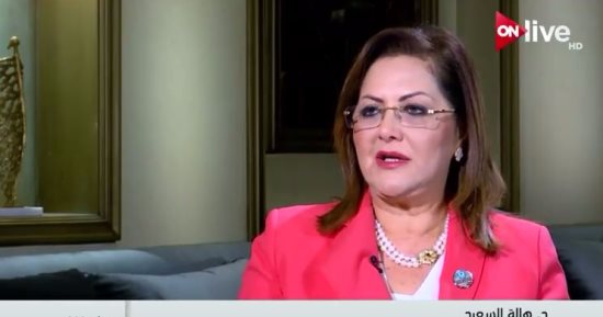 وزيرة التخطيط: شباب مصر يقود المستقبل..وسعيدة بمنصات الحوار بينه وبين الدولة