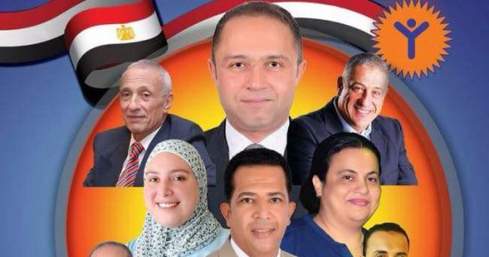 تعرف على قائمة أحمد غنيم المرشح لرئاسة الشمس