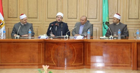 بالصور ..وزير الأوقاف ومحافظ المنوفية يلتقيان الدعاة والأئمة ومفتشى الإدارات