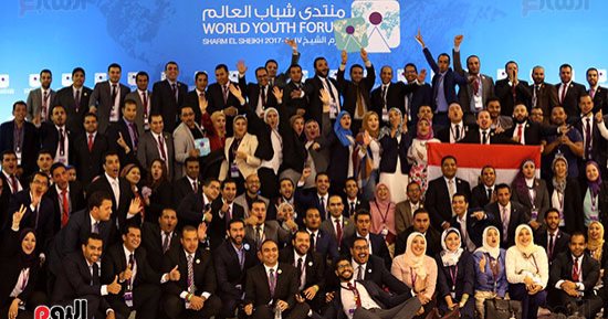 إقبال كبير من شباب العالم للمشاركة فى منتدى شرم الشيخ بنسخته الثانية
