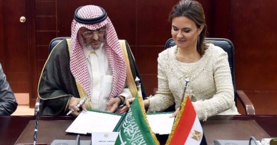سحر نصر توقع اتفاقيتين مع السعودية لدعم ريادة الأعمال بقيمة 250 مليون جنيه