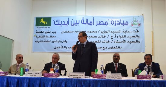 وزير القوى العاملة: القيادة السياسية تساند العمال