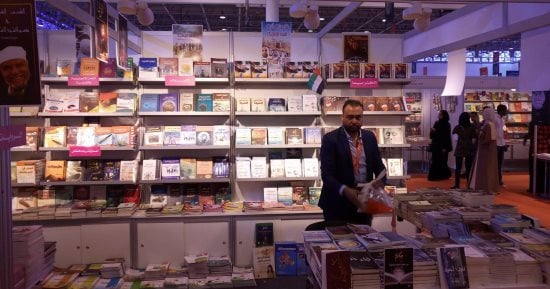 ناشرون مصريون فى معرض الشارقة: كتب الأطفال الأكثر مبيعا والروايات ثانيا