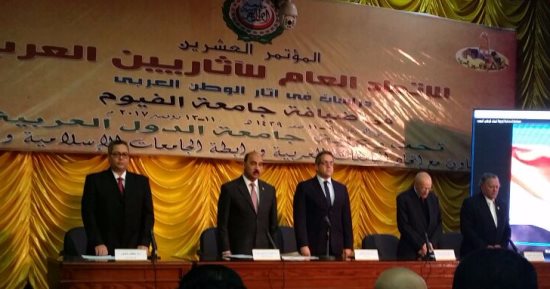 بالصور.. خالد العنانى يشيد باتحاد الأثريين العرب فى الدورة الـ 20  لمؤتمره