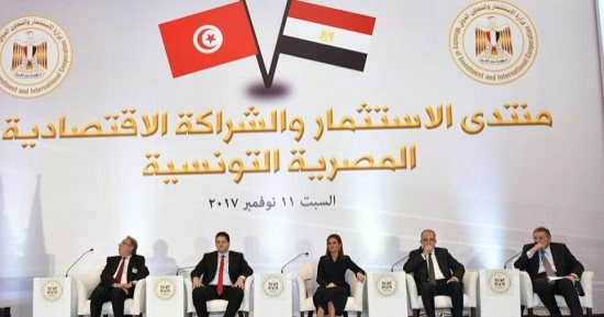سحر نصر: أرقام التعاون الاقتصادى مع تونس لا تعكس عمق العلاقات بين البلدين
