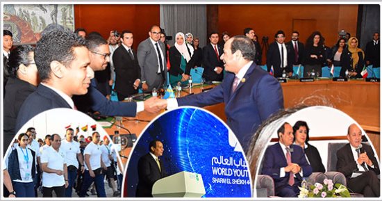 المكاسب الاقتصادية لـ منتدى شباب العالم.. ضخ استثمارات من أوروبا للشرق الأوسط.. تكامل بين الغرب وإفريقيا لريادة الأعمال.. فتح أسواق عربية فى القارة العجوز.. واقتصادية النواب: المحاور ستساهم فى تنمية المنطقة