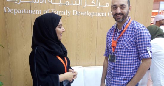 مدير إدارة مراكز التنمية الأسرية بمعرض الشارقة: الثقافة هى الحل الوحيد للقضاء على الظواهر السلبية داخل المجتمعات.. نهتم بالأطفال والنشء لأنه سيقودنا مستقبلا.. وتؤكد: طموحاتنا تحقيق أهداف المبادرات بالوطن العربى