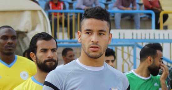 محمد مجدى يغادر معسكر الإسماعيلى بعد إخطاره بالاستغناء عن جهوده
