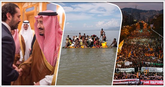 العالم هذا المساء بالصور.. تكذيبا للشائعات سعد الحريرى ضمن مستقبلى الملك سلمان أثناء عودته للرياض.. 750 ألف متظاهر فى برشلونة يطالبون بالإفراج عن المسئولين الانفصاليين.. استمرار فرار مسلمى الروهنيجا لبنجلاديش  