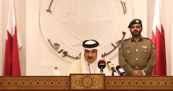 مؤتمر أمن الخليج: قطر تخصص 80% من مواردها لدعم الإخوان وتعبث بمجلس التعاون