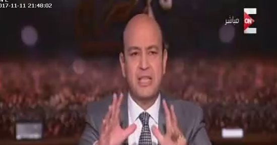 عمرو أديب بـ"ON E": "مصر بلا صندوق والجميع يطالب بالتفكير خارجه"