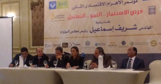 سحر نصر: "فض المنازعات" ساهم فى ضخ 6 مليارات جنيه متوقفة للسوق المصرى