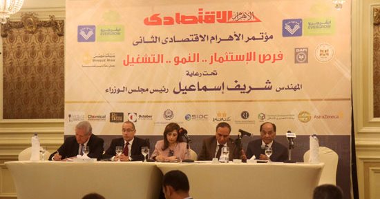 بالصور.. "التطوير العقارى": نفتقد لمساحة كبيرة من المعلومات عن القطاع فى مصر