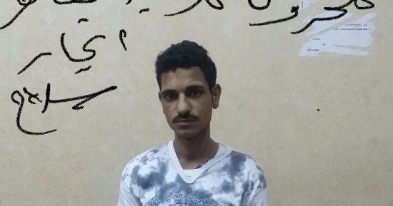 القبض على عاطل بحوزته فرد روسى و2 سلاح خرطوش داخل مسكنه فى دار السلام