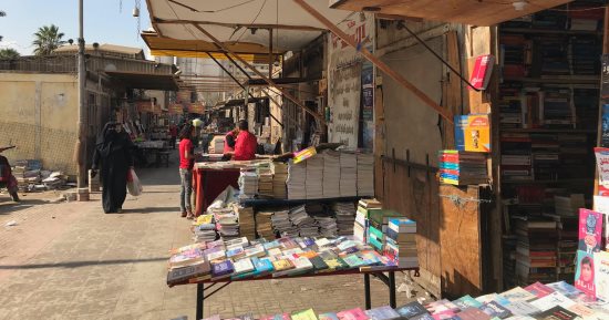 فعاليات اليوم.. ختام معرض سور الأزبكية للكتاب وافتتاح ملتقى أولادنا