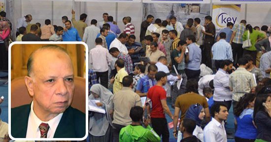 صور.. محافظة القاهرة توفر أكثر من 3 آلاف فرصة عمل بـ9 بنوك.. البنك الزراعى: 3 آلاف وظيفة والتقدم من خلال الموقع.. والصندوق الاجتماعى: دورات تدريبية مجانا ونمول المشروعات الصغيرة.. والمحافظ: لن تكون الأخيرة