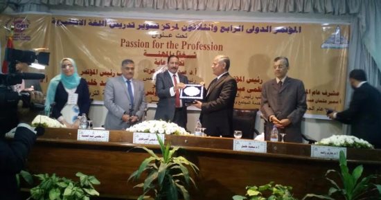 افتتاح المؤتمر الـ34 لمركز تطوير تدريس اللغة الإنجليزية بجامعة عين شمس