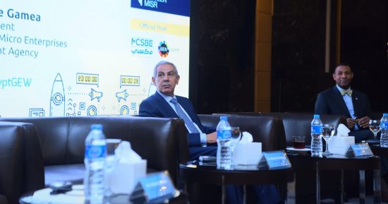 وزير التجارة والصناعة يفتتح فعاليات الأسبوع العالمى لريادة الأعمال