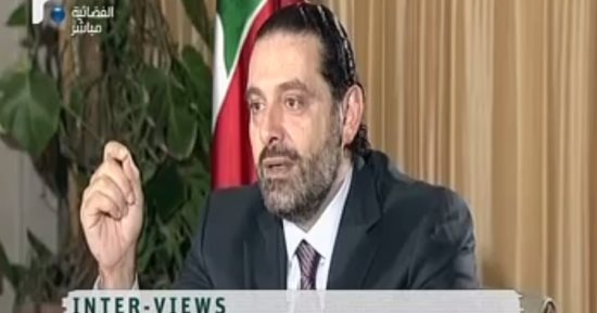 سعد الحريرى باكيا: هناك دول تغار على لبنان أكثر من اللبنانيين أنفسهم (فيديو)