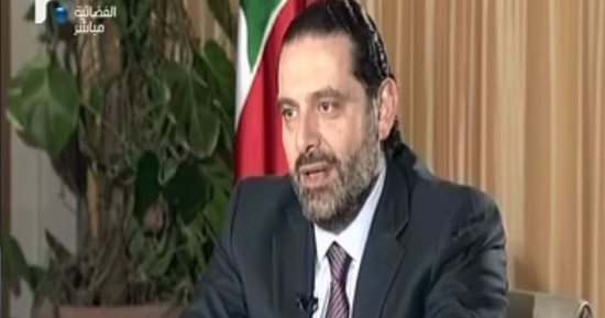 فيديو.. أحمد القطان: 7 سفراء لدول خارجية زاروا "الحريرى" ولو كان محتجزا لأخبرهم 