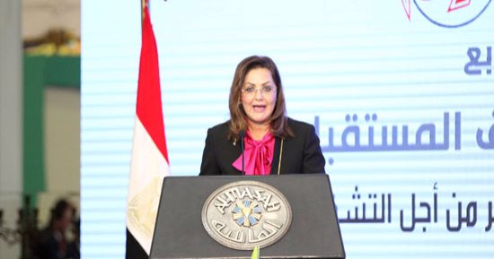 وزيرة التخطيط: انخفاض البطالة وتزايد معدلات النمو نتيجة الإصلاح الاقتصادى