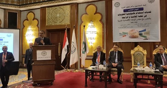 وزير قطاع الأعمال العام: تقديم خدمات إلكترونية فى بعض شركات القطاع