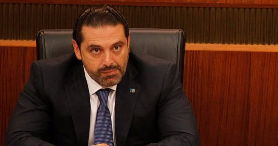 الرئيس الفرنسى يلتقى سعد الحريرى فى باريس غدا