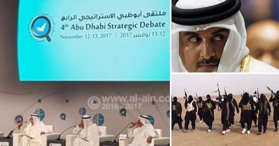 مؤتمر أبو ظبى يفضح إرهاب تميم.. قطر تخصص 80% من مواردها لدعم جماعة الإخوان.. أكاديمى كويتى: ينبغى على الدوحة الاستجابة لمطالب الرباعى العربى.. وباحث سعودى: نعمل على صد محاولات تنظيم الحمدين لتقويض مجلس التعاون